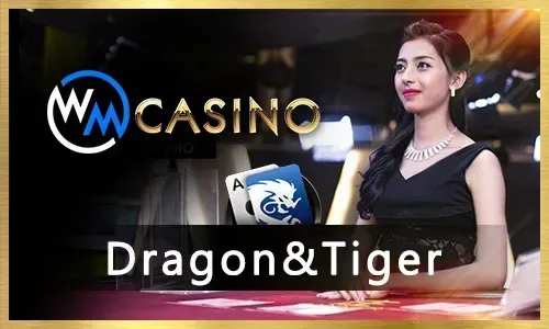 Lottery and Keno